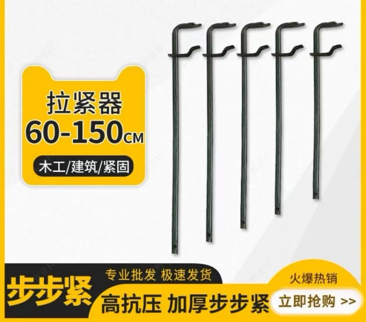 汕尾螺杆